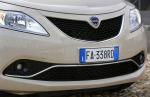 Lancia Ypsilon 2015 года